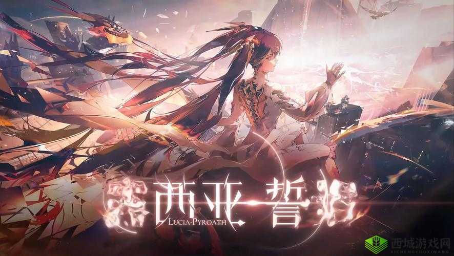 战双帕弥什，探索与挑战的极限之旅
