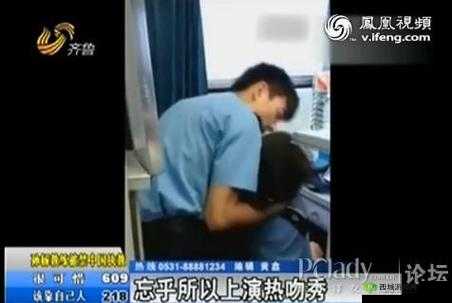 如何看待海角乱伦 h 下载这一现象?