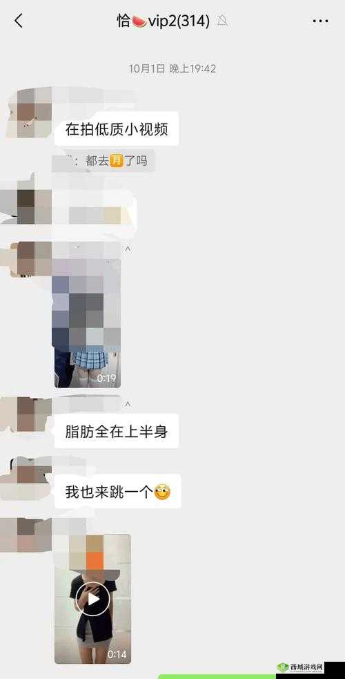 51cg 吃瓜网今日吃瓜:娱乐圈不为人知的大事件