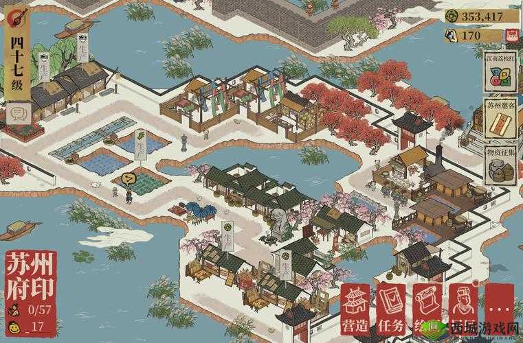 江南百景图苏州水渠接通攻略