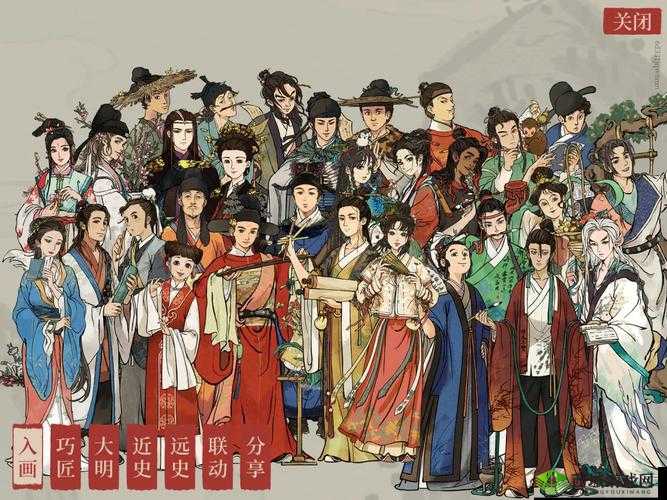 江南百景图11月新角色预测，历史与艺术的碰撞