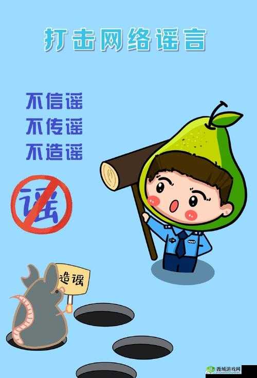 满 18 点此安全转入 2024 大象:迎接未来,安全有保障