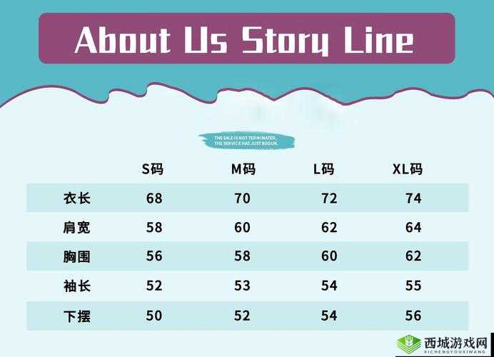 亚洲尺码欧洲尺码有哪些品牌好亚洲尺码欧洲尺码:全面解析优质品牌特点及差异