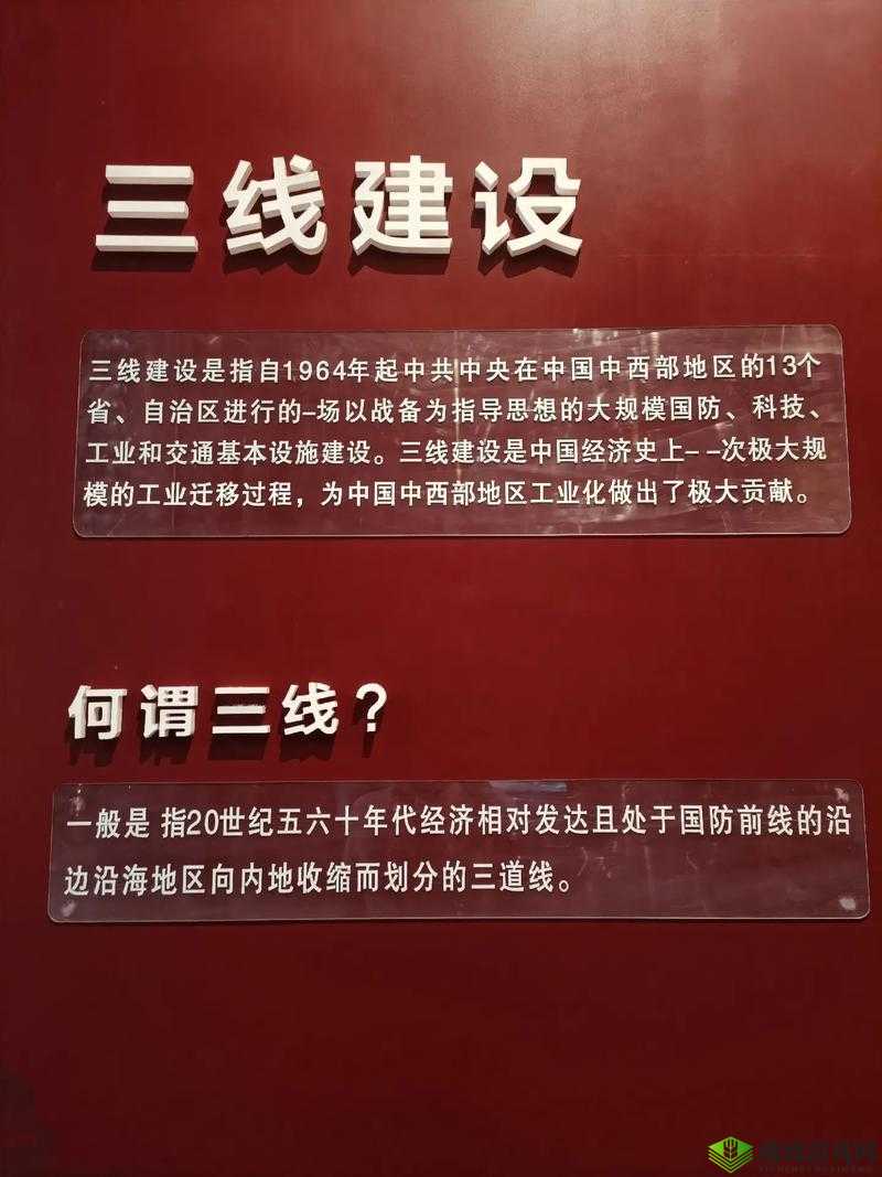 日本三线和韩国三线的市场定位:深入剖析与精准洞察