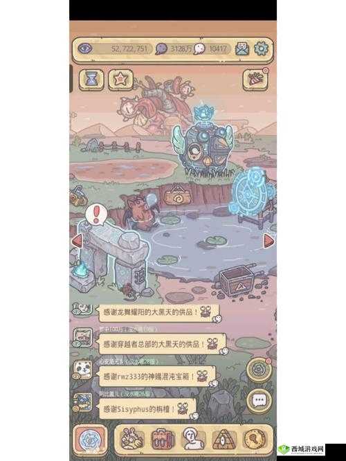 最强蜗牛西市胡商发电机介绍，资源管理的艺术