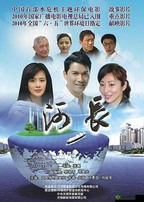 探索 Z0OZO0 人善之交人与禽:揭秘这个神秘组织的背后故事