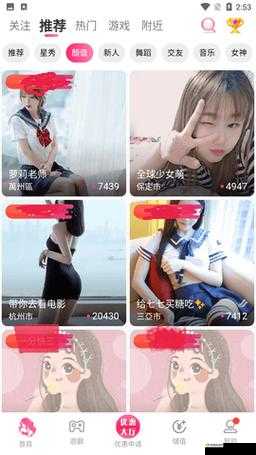 136 午夜福利视频综合导航:畅享海量精彩资源
