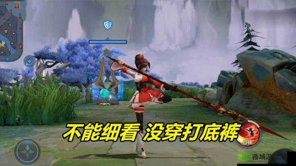云缨拿枪奖励自己核心竞争力:关于其独特能力的深度解析