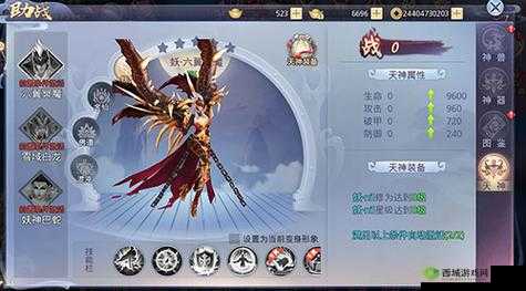 莽荒纪2018市场交易深度攻略,如何高效买卖物品