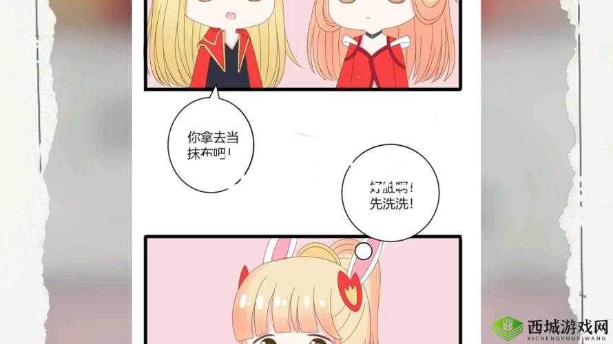 公孙离和李信的萝卜地:一场别样的冒险