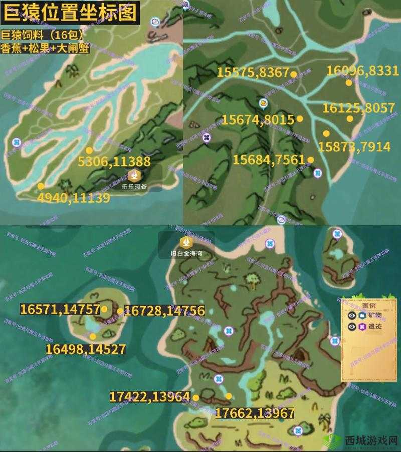 创造与魔法最强40级宠物选择，猛犸与巨猿的深度解析