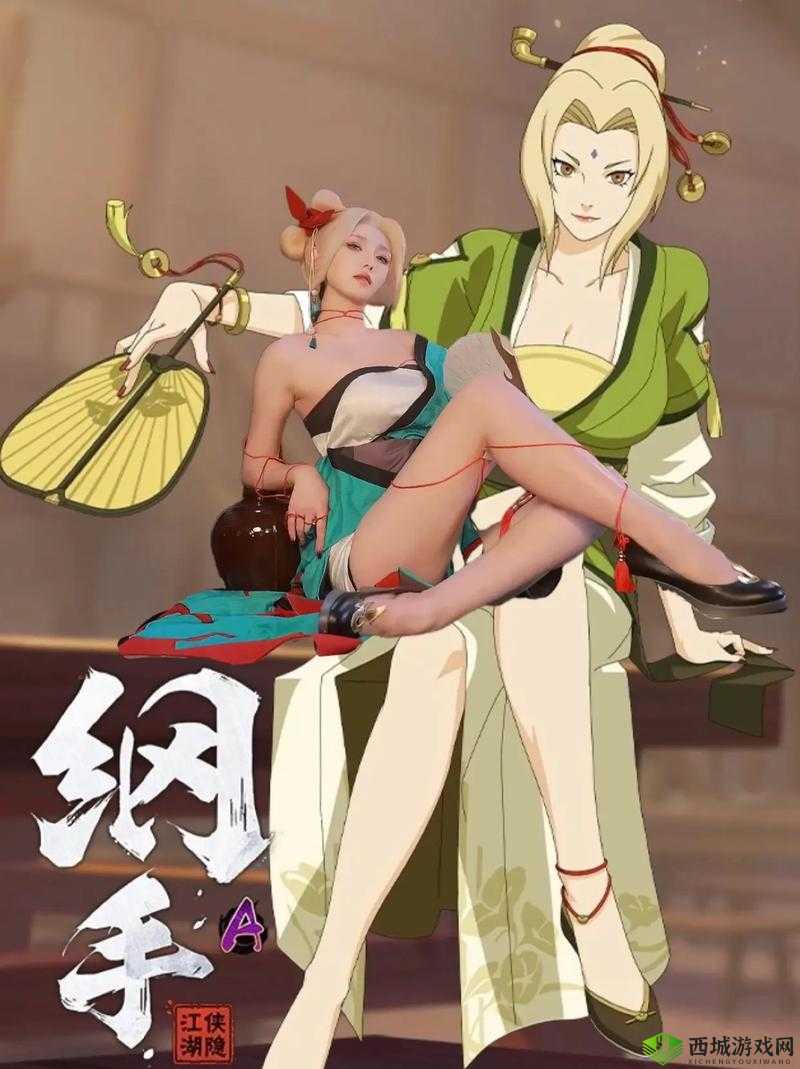 侠隐风云，江湖之旅的伙伴与仙灵