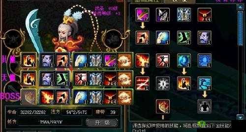 苍穹之剑2武圣怎么样？武圣技能详解