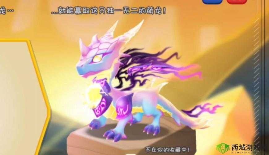 萌龙大乱斗推图攻略,新手用什么龙好——资源管理篇