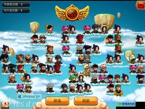 乱斗堂3重生英雄获取方法与英雄碎片管理策略