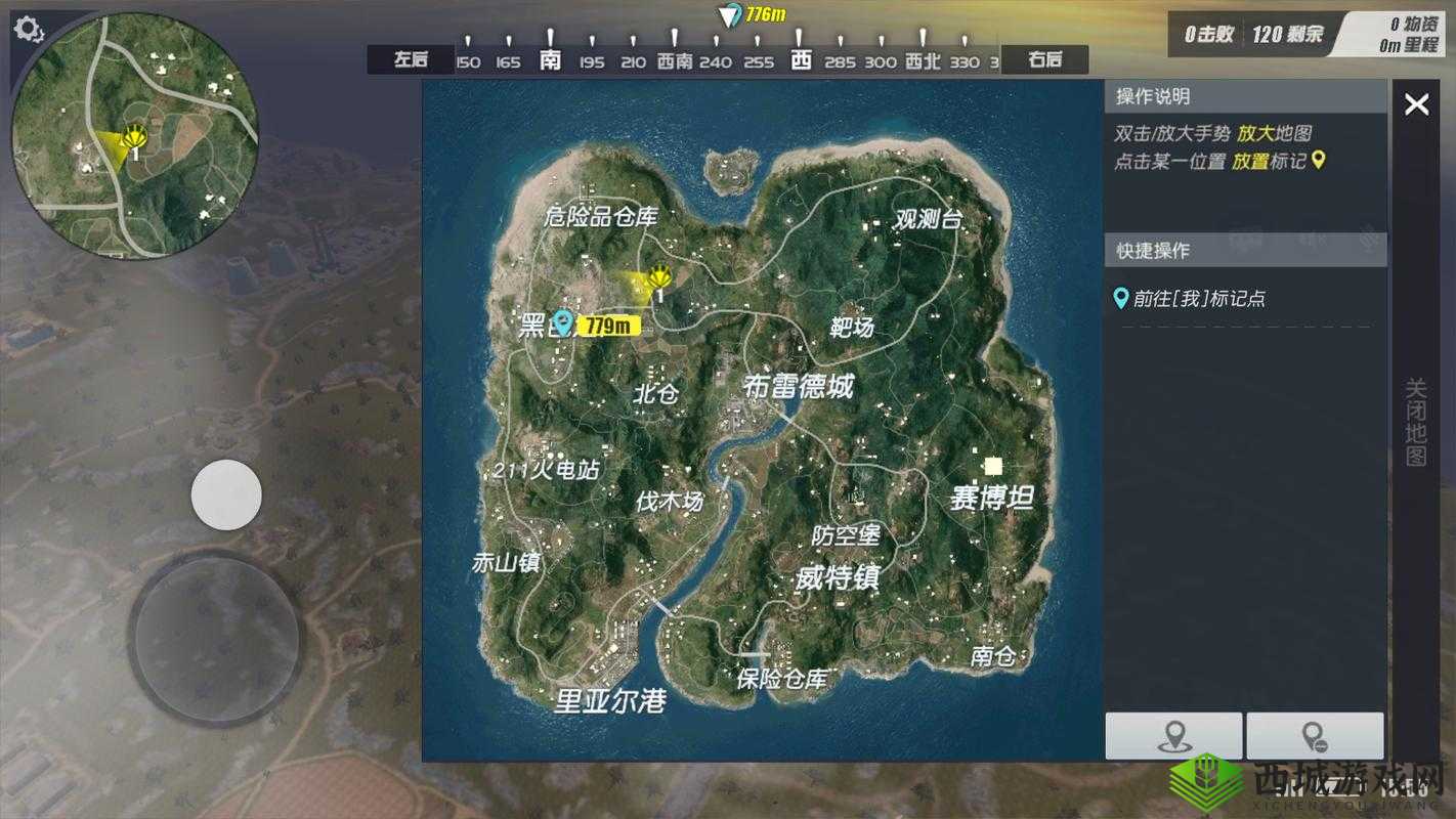 终结者2公测新版超大地图,300人跳伞开黑的资源管理艺术