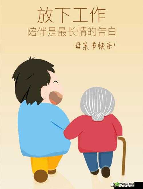 亲亲妈妈抱抱妈妈完整版:用歌声传递母爱的温暖旋律