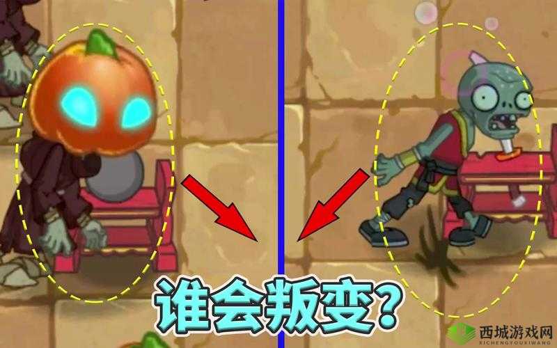 终结者2审判日僵尸模式玩法攻略,如何有效打僵尸