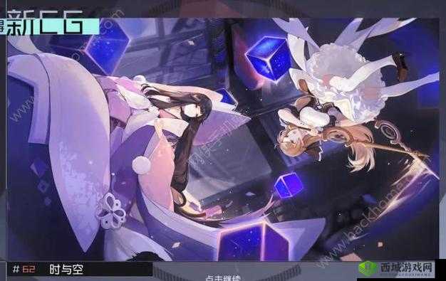 永远的7日之都5周目安线升级秘籍,零容错攻略大揭秘