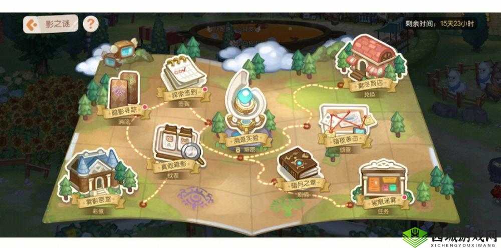 灵妖记3-9暗夜岛深处,过关技巧大揭秘