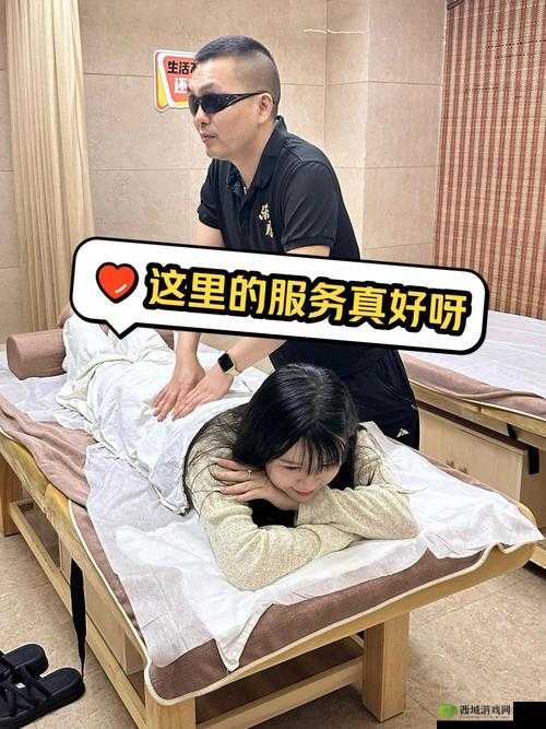 小村按摩师突然恢复视力韩梦:其人生经历与未来展望