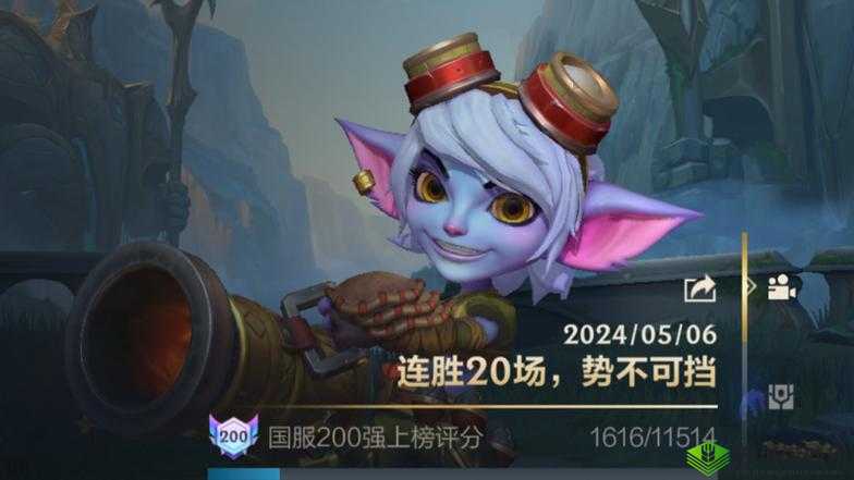 gogogo 一区二区:开启全新精彩冒险之旅