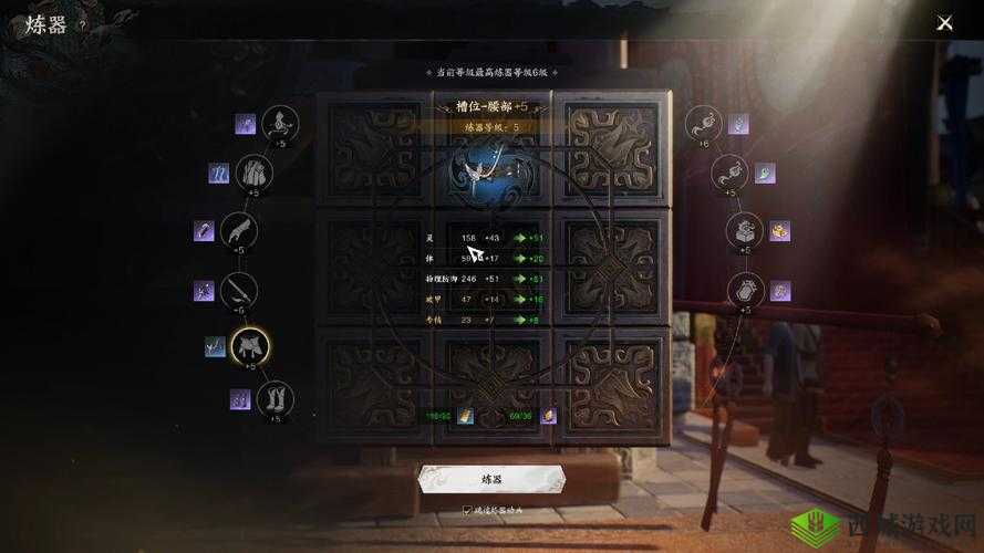 诛仙手游炼器加15终极揭秘,大神亲授全身加15秘籍