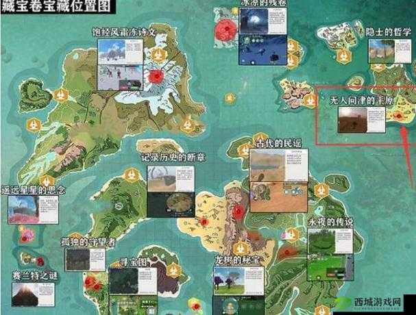 创造与魔法的探险之旅,揭秘鸡群栖息的神秘地点