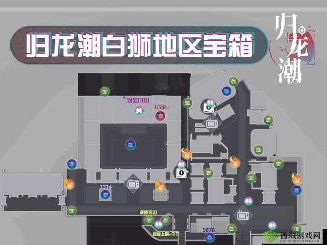 妖怪正传地图探索玩法,寻找隐秘的宝箱
