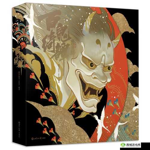 阴阳师,百鬼绮谭与鬼火出没,敲响万圣序曲的神秘篇章