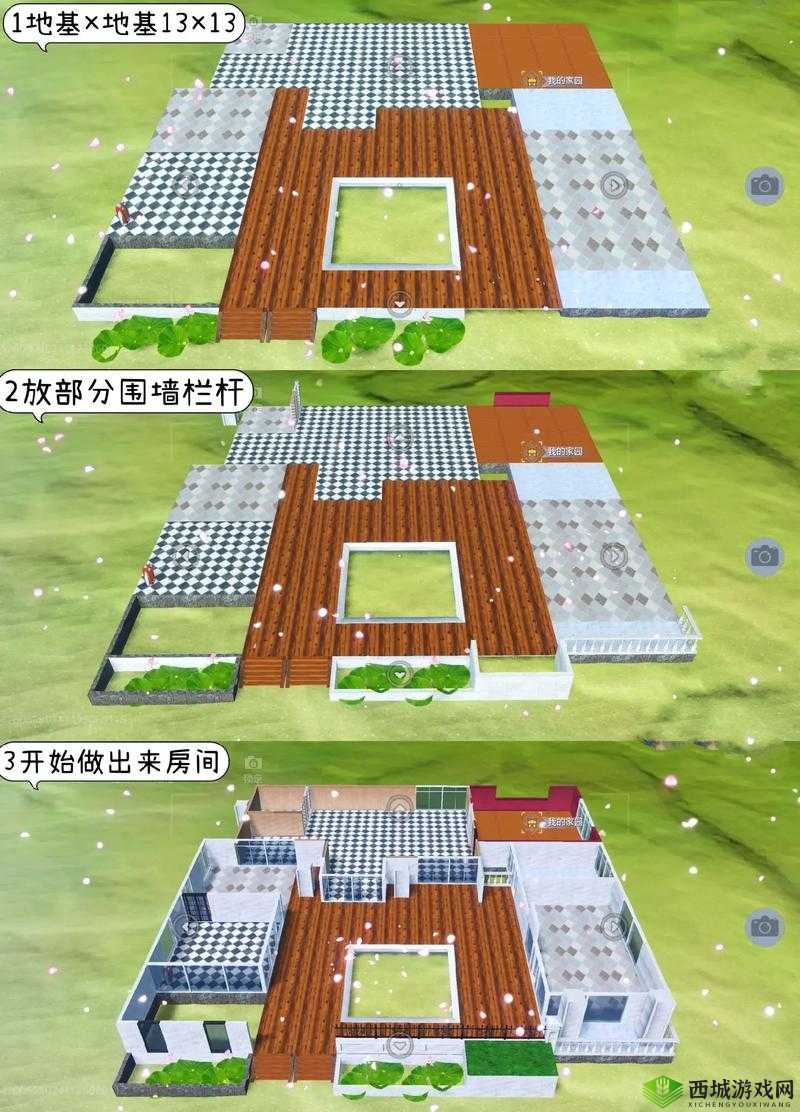 妄想山海建造值攻略,增加建造值途径全解析