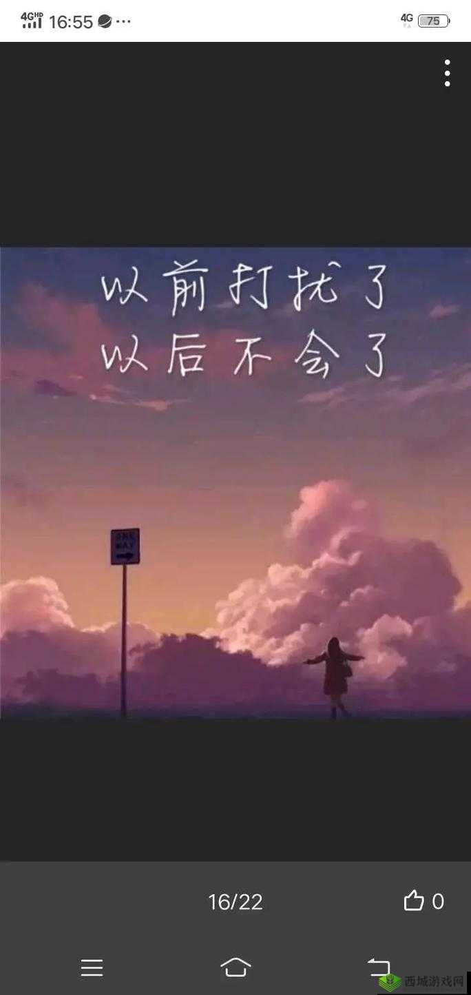 女生主动献出第一次给我,心情复杂又感动,如何面对这份珍贵的感情?