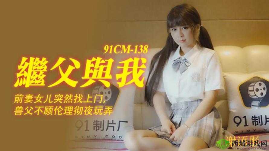 小粉嫩电影免费观看,哪里可以找到可靠资源?快来一起探索