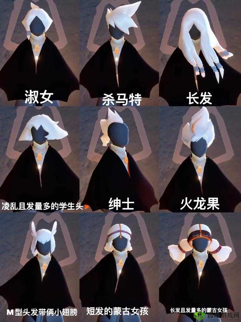 光遇棉花糖发型怎么获得？获取方式详细介绍