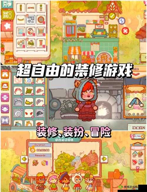 探索神秘村庄:让村子里的精灵怀孕的游戏玩法与攻略大揭秘