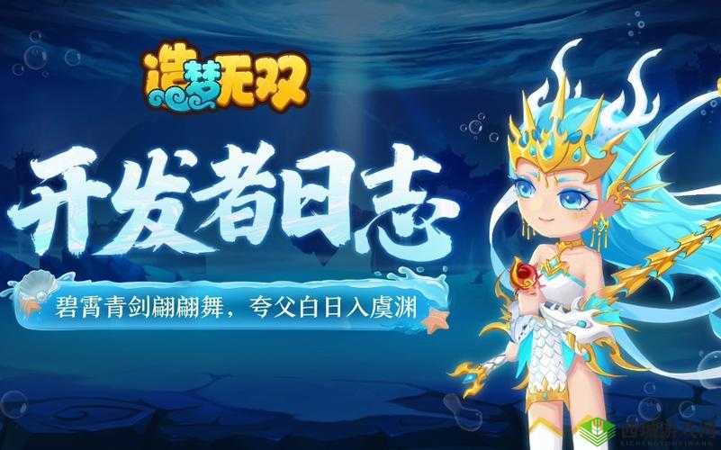 造梦无双时装,角色提升与资源管理的艺术