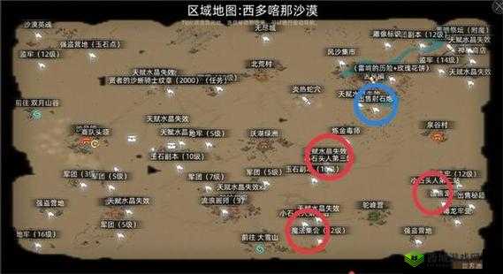 部落与弯刀最强兵种怎么获得？获取方式全攻略