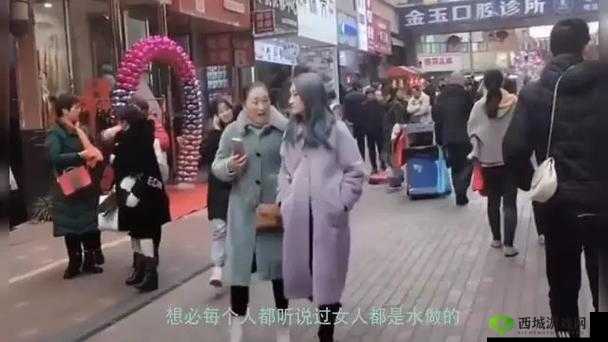 四川为何盛产美女?这些原因你知道吗?