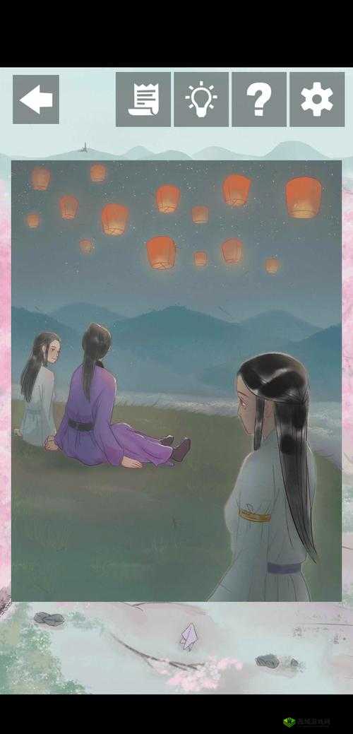 只愿君心似我心第9关怎么过，游戏关卡攻略详解