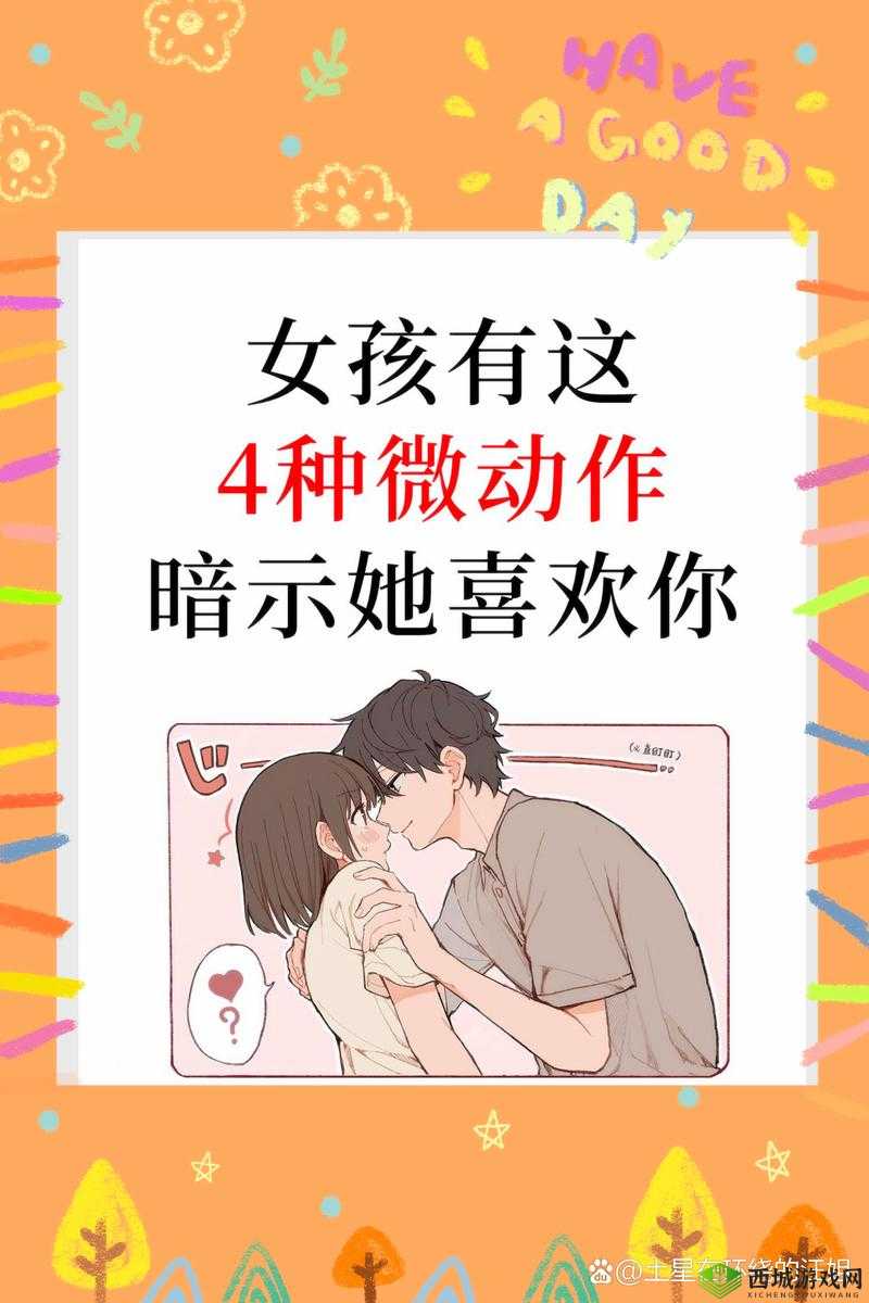 和你倾说爱情全文免费阅读,怎样才能轻松获取?答案在这里想免费阅读和你倾说爱情全文?点进来告诉你方法还在为找不到和你倾说爱情全文免费阅读而烦恼?看这里