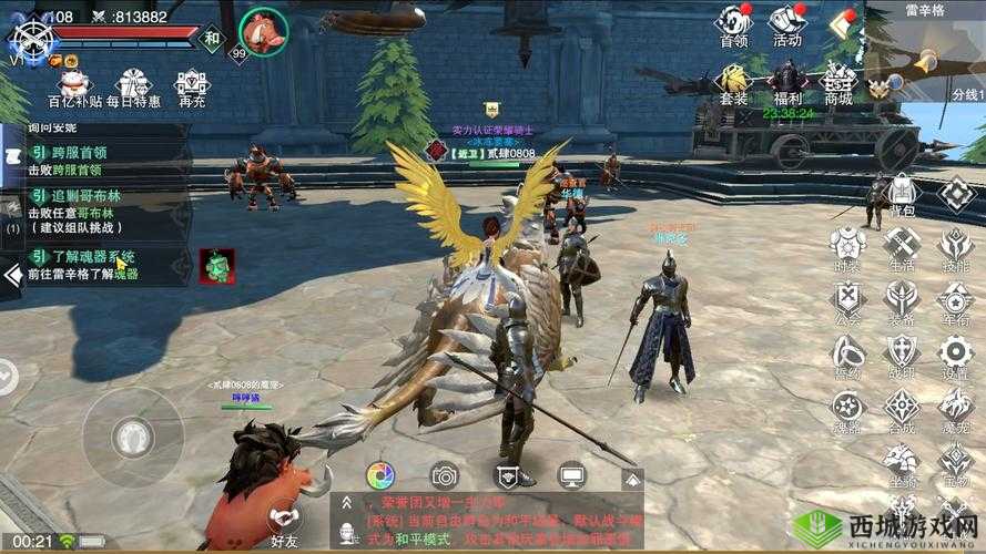 新神魔大陆怎么赚钱,游戏快速赚钱方法攻略
