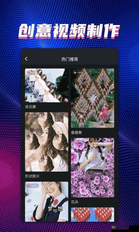 搞机 Time 下载到底有何特别之处?为何不用不收钱?快来一探究竟搞机 Time 下载,不用不收钱,背后隐藏着怎样的秘密?你知道吗?搞机 Time 下载不用不收钱,这样的好事真的存在?真相究竟如何?