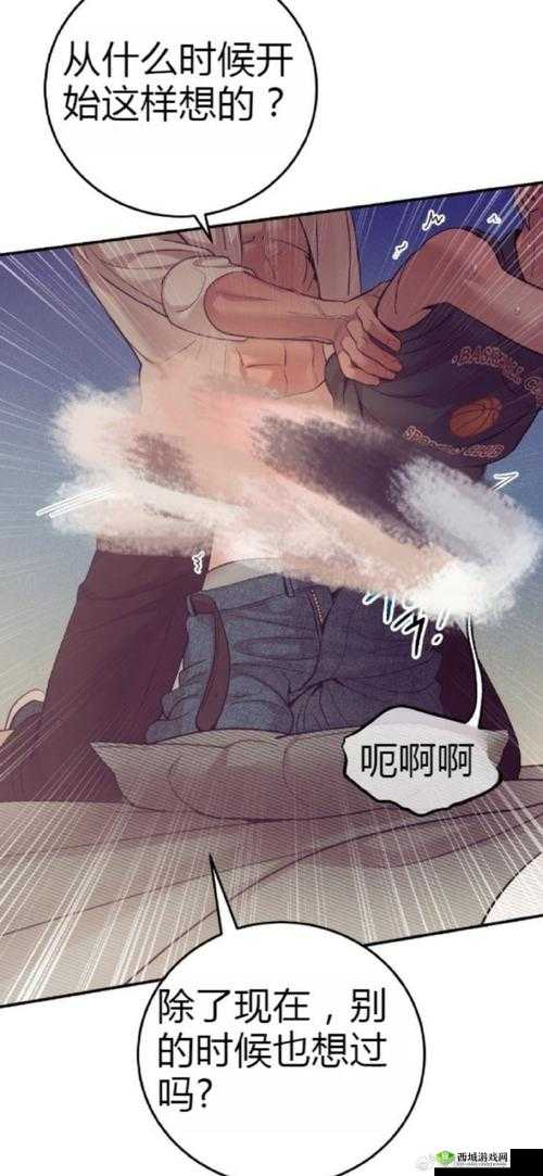 如何看待羞羞漫画在线阅读免费完整版的现象?