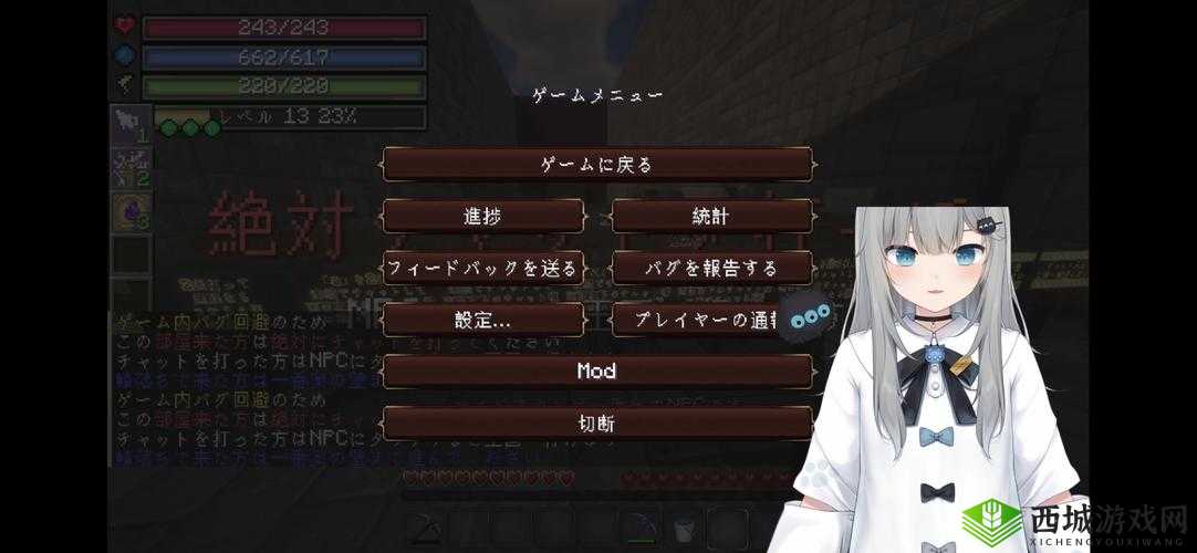 猫语咖啡土豆怎么样?技能介绍与全面攻略