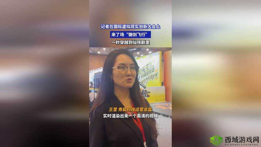 37 大人文任汾 Company 究竟有着怎样的背景?其创作背景大揭秘