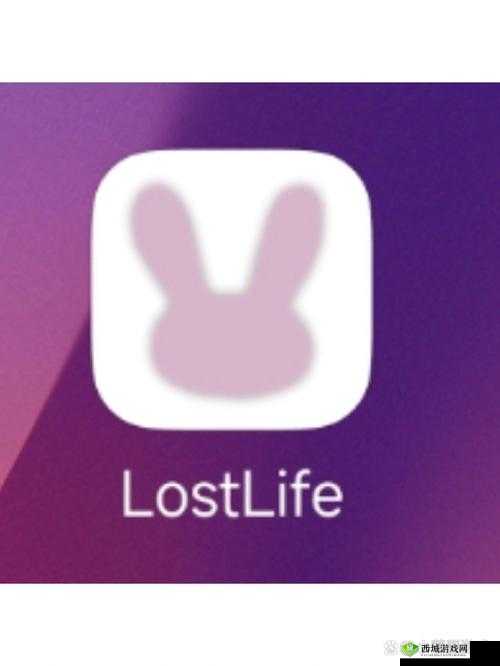 探索 loselife 小兔子官网,它究竟有何独特魅力与精彩内容?快来一探究竟