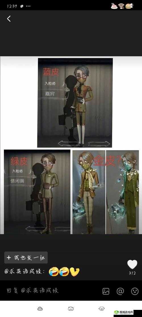 小小军团2尼克莱怎么样？英雄介绍与搭配攻略