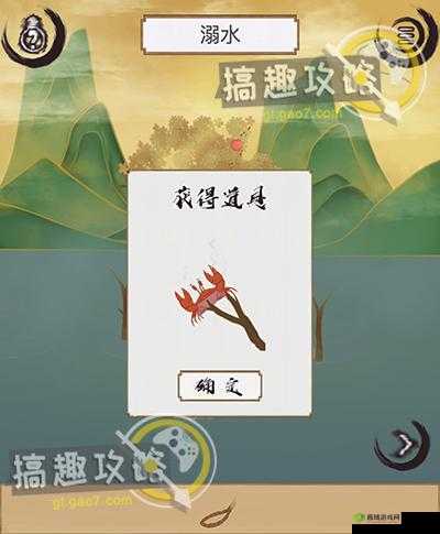 花木兰的那些事第十八关攻略,抢食通关攻略一览在资源管理中的重要性及技巧