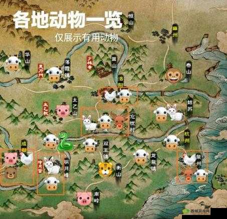 烟雨江湖冥罗花怎么采集,获得位置及刷新时间介绍