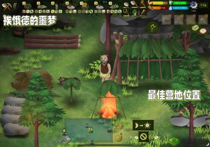挨饿荒野挨饿德的噩梦白羊座怎么过?任务攻略分享及玩法革命预测
